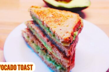 Avocado, Cheese Toast Sandwich | Healthy Avocado breakfast