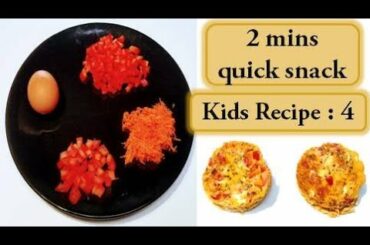 Healthy snack recipe | Egg recipe in tamil | kids recipe in tamil | Healthy kids recipe | Eng Sub