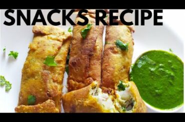 Snacks  Recipe  | Mughlai with little twist | Breakfast Ideas | Snacks Idea