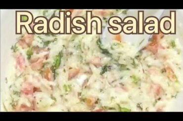 Salad | 2 min recipe | Healthy Salad | Low calories recipe