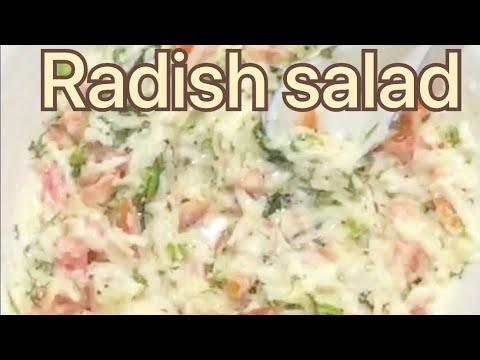 Salad | 2 min recipe | Healthy Salad | Low calories recipe Salad | 2 min recipe | Healthy Salad | Low calories recipe