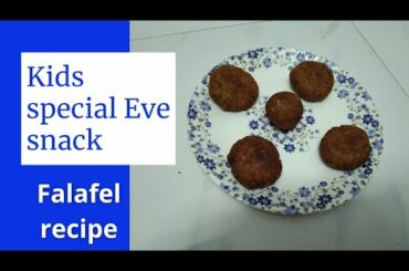healthy snack recipe for kids | falafel recipe in Tamil | chana dal recipe |