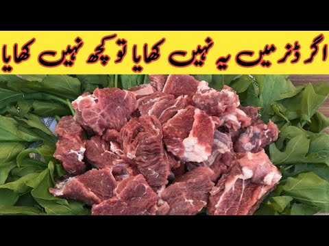 Easy And Healthy Dinner Recipe By I Am Foodie || Easy To Cook || Best For Winter Easy And Healthy Dinner Recipe By I Am Foodie || Easy To Cook || Best For Winter