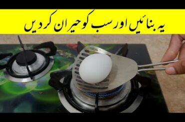 10 Minutes Recipe - Quick & Easy Breakfast Recipe | Better than Street Food | Sandwich Recipes