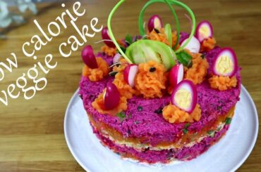 Vegetable cake {low calorie}