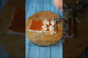 Easy Snack recipe in 10 mins | Bread Cheese Pockets | Bread Pockets | Bread Recipes | Snack Recipes