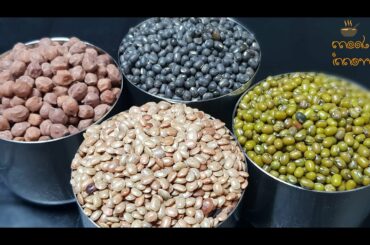 Olden days food recipes|Unique recipes |Home made healthy powder for rice|Healthy powder recipes