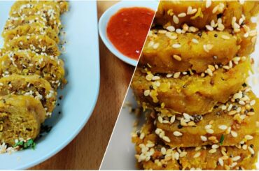 Healthy and tasty snack Recipe | Lauki Muthia Recipe