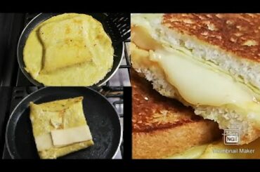 5 Minutes Healthy Breakfast recipe /Quick and easy Breakfast Recipe /Home Made By Aimen