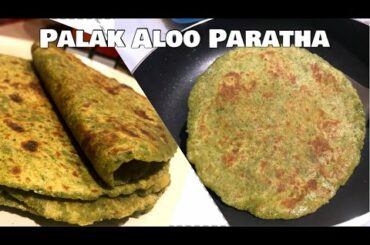 Healthy Breakfast Recipe | Aloo palak paratha | #Shorts YouTube Shorts video e13