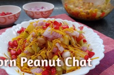 Corn Peanut chat | helthy snacks recipe| 2 minutes snacks recipe