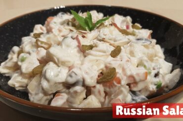 Russian Salad Recipe | Best Healthy Tasty Salad | Easy and Quick Recipe | Best for all parties