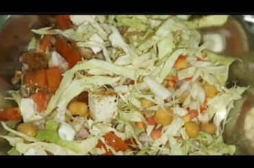Chickpeas Mix Vegetables Salad/ Healthy salad recipes/How to Make Mix Vegetables Salad/Easy recipes.