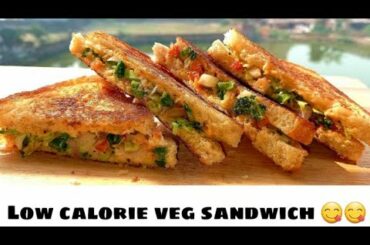 Low calorie veg sandwich recipe for  weight loss || Healthy,easy and delicious|| Mon bole khai khai