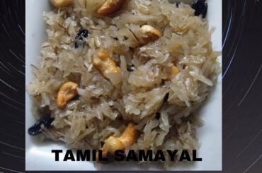 Aval recipes /sweet aval in tamil/ healthy snacks recipe in tamil