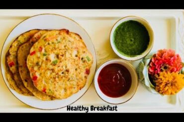 Brown Rice Veggie Pancakes ||New Breakfast Ideas ||Healthy Breakfast Ideas || Brown Rice Cheela