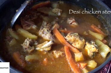 Diet Chicken Stew || Low calorie recipe | Weight Loss Recipe | Wellness Affair