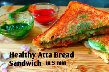 Aloo sandwich recipe|spicy aloo sandwich|potato sandwich|aloo sandwich|healthy brown bread  sandwich