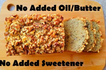 Healthy Low Carb Banana Bread using Almond Flour/Dairy Free/Gluten Free/No Sweetener, Oil, Butter