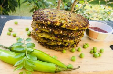 Matar handvo | Peas pancake | healthy breakfast recipe | winter special recipe
