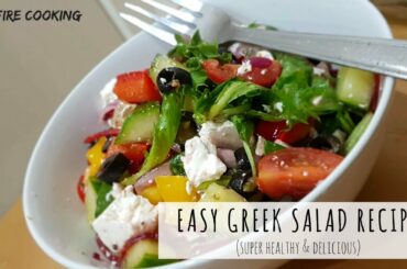 Easy Greek Salad Recipe | HOW TO MAKE GREEK SALAD | Traditional Greek Salad at home (healthy salad)