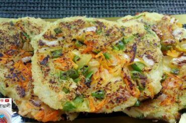 Instant Poha Uttapam | Healthy Breakfast Poha Uttapam | Healthy Quick Breakfast Recipe@Petuk Bangali