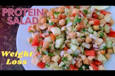 Protein Salad for Weight loss | Chickpea Salad Recipe | Salad Recipe