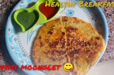 Moonglet recipe ll Healthy breakfast
