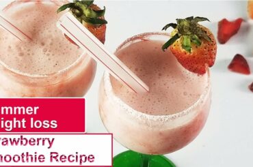 Weight Loss Smoothie Recipes/Strawberry Smoothie recipe In Urdu