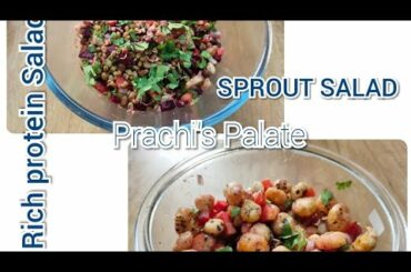 #Healthy & tasty Salad recipes by Prachi's Palate#  Protien Salad recipe/Makhana Salad