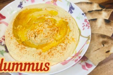 Easy Homemade Hummus Recipe | Healthy Snack/Mediterranean Food | By Amnalicious Dishes