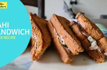 Hung Curd Sandwich Recipe for weight loss || Dahi Sandwich