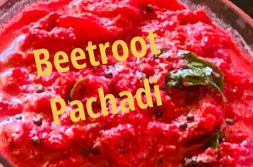 BEETROOT PACHADI, #beetrootpachadi#, Beetroot recipe, #HEALTHYRECIPE # healthy food , My Cooking#