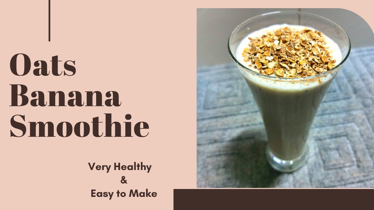 Oats Banana Smoothie | Smoothie Recipe for Weight Loss | Smoothie Recipes Malayalam |Greeshu's World Oats Banana Smoothie | Smoothie Recipe for Weight Loss | Smoothie Recipes Malayalam |Greeshu's World