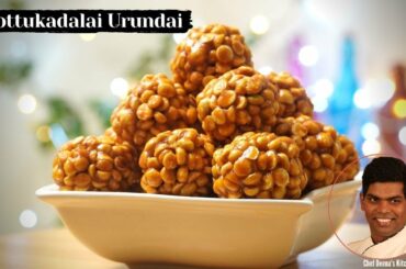 PottuKadalai Urundai Recipe in Tamil | Homemade Healthy Snacks | CDK #373 | Chef Deena's Kitchen