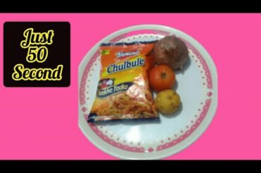 how?|quick break fast|new breakfast recipe| evening snacks|#shorts