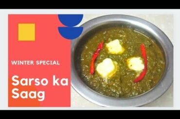 Village food secrets | Sarson ka saag recipe | Palak saag recipe | Healthy recipes#shorts