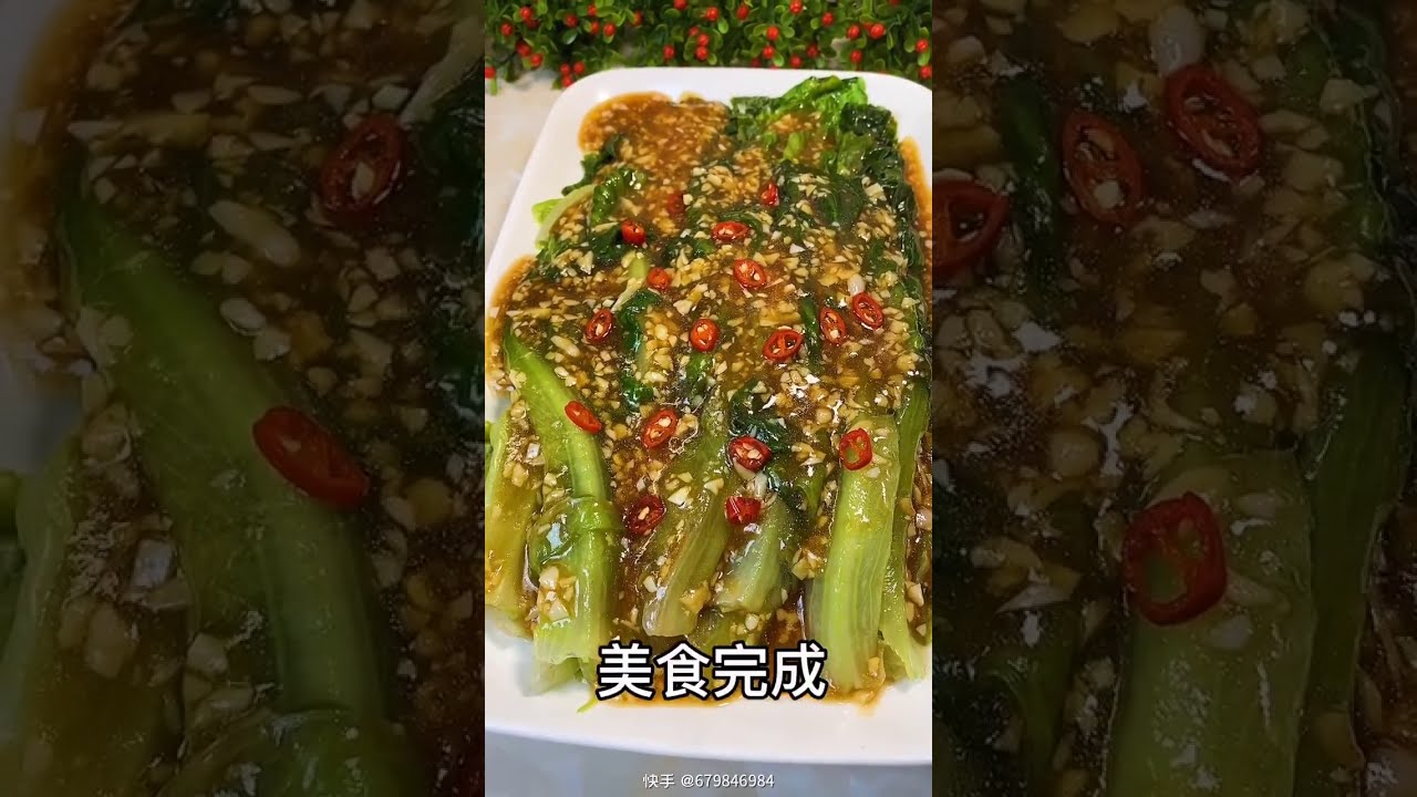 Healthy Food Cooking Reciprs #30 #Shorts Healthy Food Cooking Reciprs #30 #Shorts