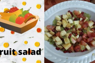 #fruitsaladrecipe  #weightlossrecipe #healthysalad Fruit Salad By Havish Kitchen