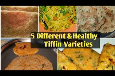 5 Healthy Tiffin Recipes | Breakfast Ideas | Weight loss recipes in Tamil | Gluten free recipes |