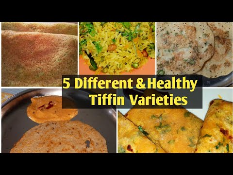 5 Healthy Tiffin Recipes | Breakfast Ideas | Weight loss recipes in Tamil | Gluten free recipes | 5 Healthy Tiffin Recipes | Breakfast Ideas | Weight loss recipes in Tamil | Gluten free recipes |