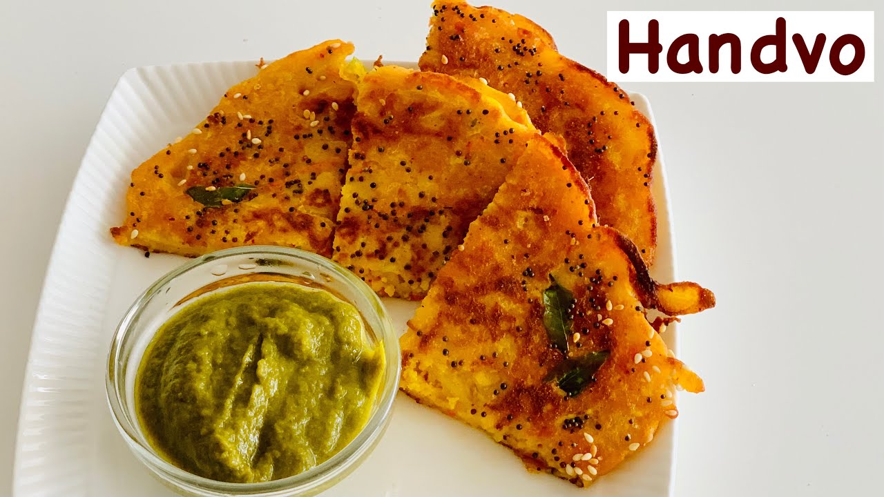 How to Make Handvo | Healthy Breakfast Recipe |Mixed Lentil Pancakes | Kitchen2heart How to Make Handvo | Healthy Breakfast Recipe |Mixed Lentil Pancakes | Kitchen2heart