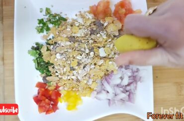 Museli Chaat || Healthy Low Calorie Breakfast ||1 Minute Ready Recipe||FOREVER FIT Museli Chat ||