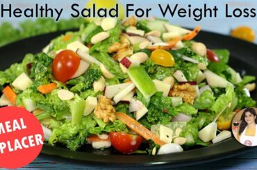 Weight Loss Salad Recipe for Lunch/Dinner - Healthy Recipe to Lose Weight | Kale Salad