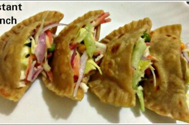 10 Minute Instant Lunch | Quick Lunch Recipe | Healthy Lunch Recipe | Tasty Lunch Recipe | Veg Lunch