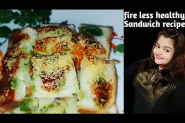#without fire sandwich recipe|#Street style veggie sandwich recipe|#healthy sandwich recipe|#Shorts
