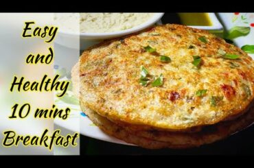 Easy Breakfast Recipe | Fluffy Vegetable Rice cheela | Healthy breakfast