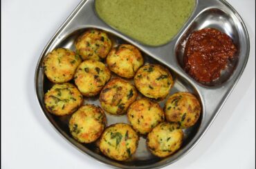 masala methi poha appe - an instant and healthy breakfast recipe | instant Indian breakfast ideas