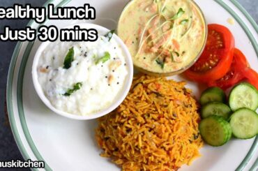Methi Pulao-Carrot Raita-Healthy Lunch in 30 mins-Vendhaya Keerai Sadam- Pachadi-Lunch Box Recipes