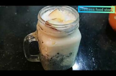 Chia Seeds Pudding| breakfast recipe| vegan recipes|weightloss recipe| sabja seeds|healthy breakfast